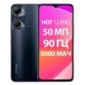Infinix Hot 12 Pro