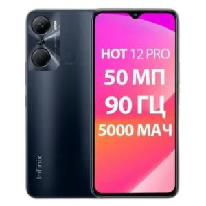Infinix Hot 12 Pro
